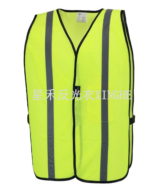 48인치. Hi-Vis 옐로우 메쉬 안전 조끼