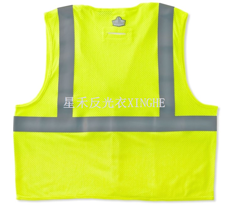 유형 R 클래스 2 FR 모드아크릴 조끼
