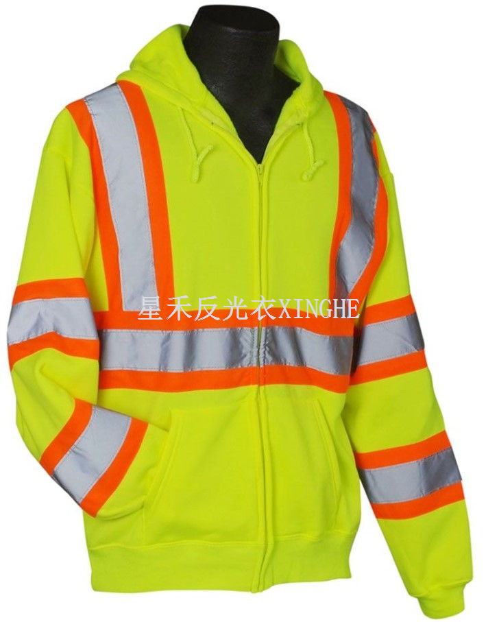 대비되는 줄무늬가 있는 Hi Vis 후드 스웨트셔츠