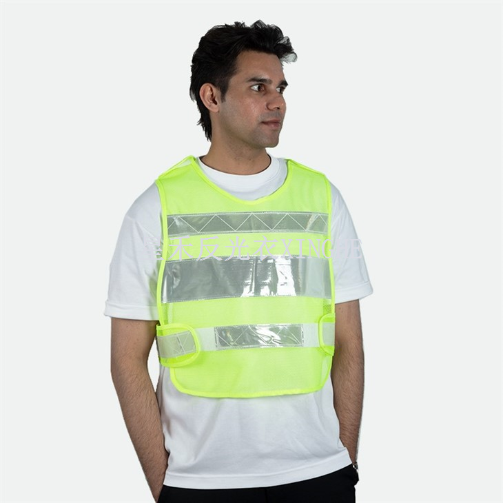 Hi Vis 반사 PPE 조끼