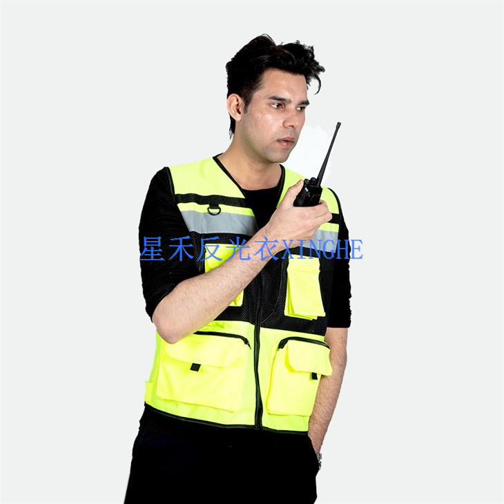 Hi-Vis 안전 반사 조끼