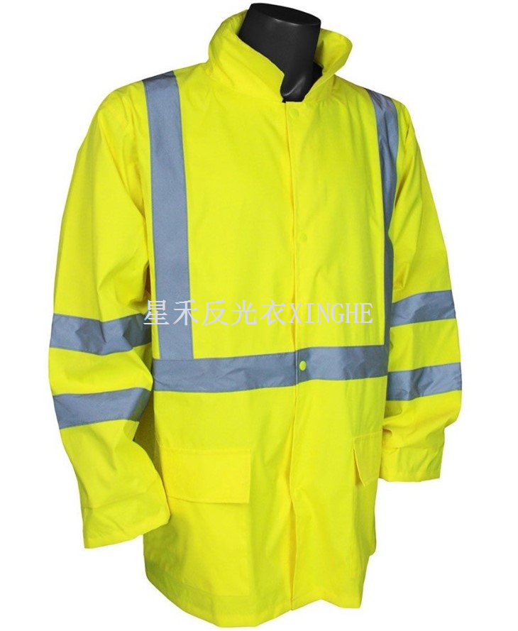 Hi Viz 경량 레인 재킷