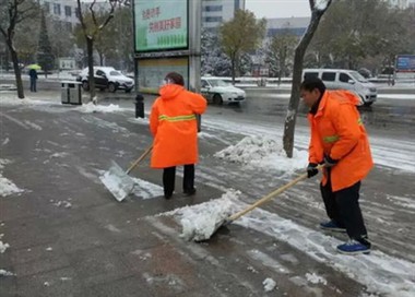 반사 의류는 세탁업체에 어떤 이점을 제공합니까?