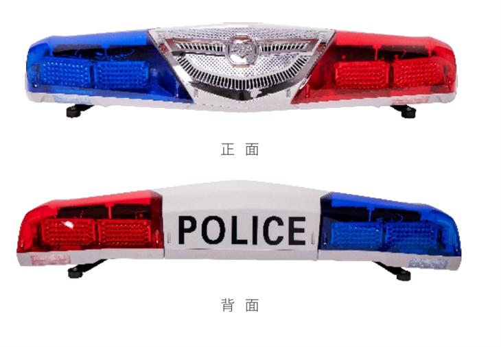 구조 엔지니어링 LED 알람 조명