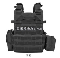 BulletSafe 방탄 조끼