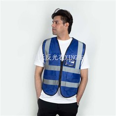 주머니가 있는 파란색 안전 승마 조끼