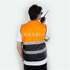 건설 Hi-Vis 안전복 반사 안전 조끼