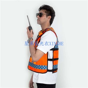 건설 오렌지 반사 조끼