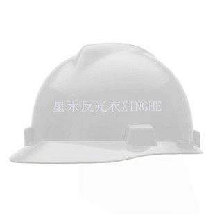 Hard Hat StazOn 4-포인트 정지