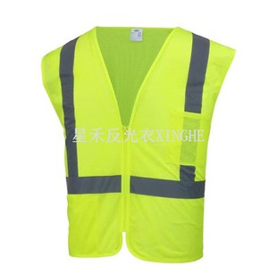 Hi Visibility 라임 그린 클래스 2 반사 안전 조끼
