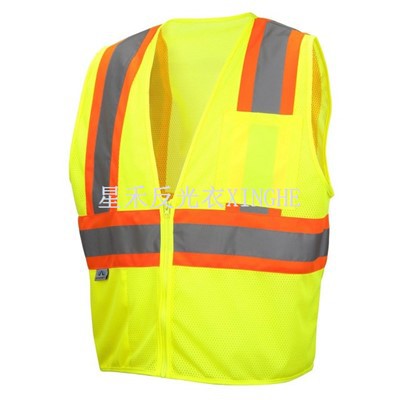 가시성이 높은 안전 의류