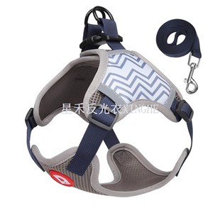 반사 개 가슴 스트랩