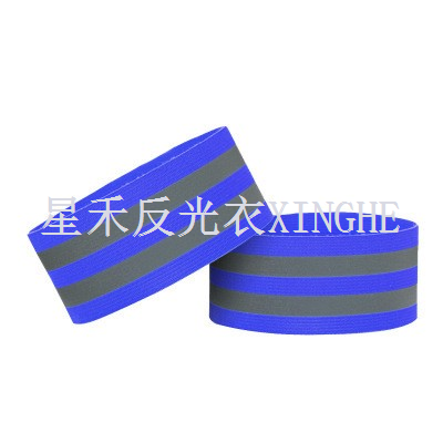 반사 손목 스트랩