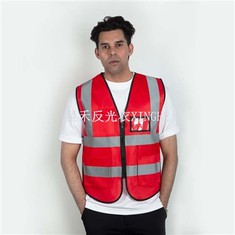 선택 안전 반사 조끼 정장
