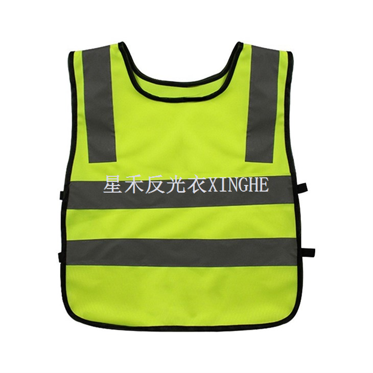Hi Viz 어린이 안전 조끼