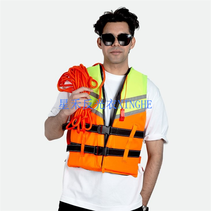 구명조끼 조끼