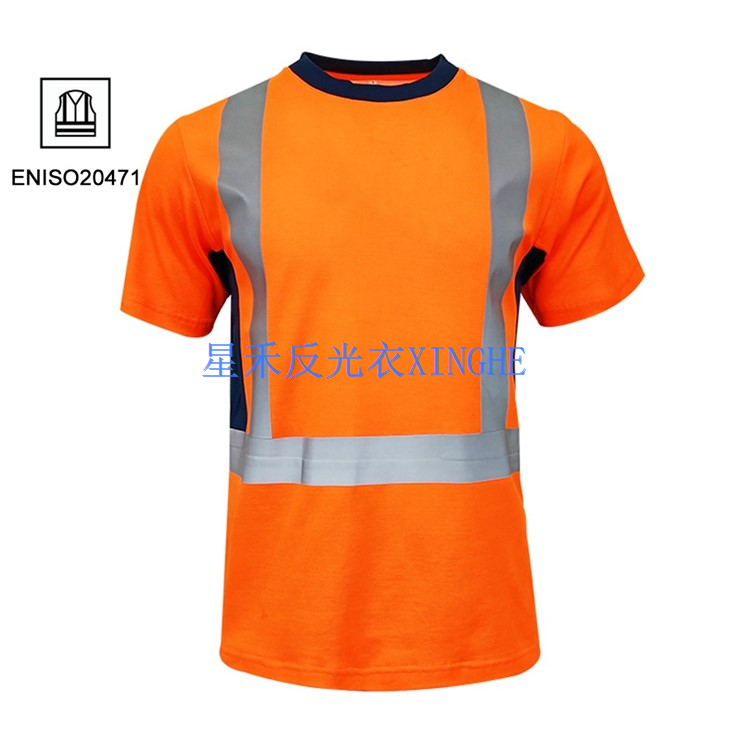 Safety Shirts For Men