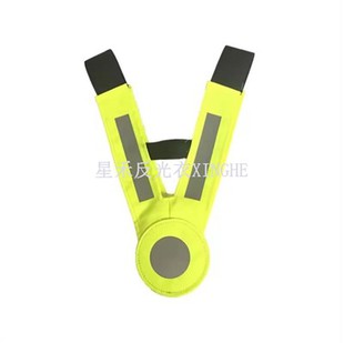 Hi-Viz 어린이용 안전목줄