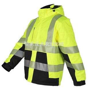 반사 난연성 재킷